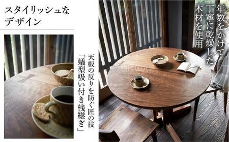 【shirakawa】匠工房 丸テーブル 直径100cm | 飛騨の家具 ダイニングテーブル 机 人気 おすすめ 新生活 一人暮らし 国産 家具 飛騨高山 株式会社シラカワ FY010