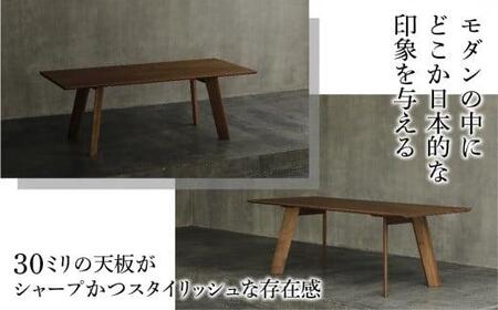 【shirakawa】凜 ダイニングテーブル 幅165cm ブラックウォールナット材 | 飛騨の家具 ダイニングテーブル 机 人気 おすすめ 新生活 一人暮らし 国産 家具 飛騨高山 株式会社シラカワ FY015