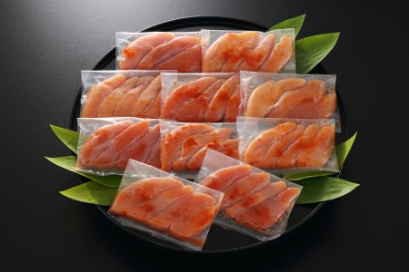 無着色辛子明太子（切子込）【100g×10入】_T012-0566