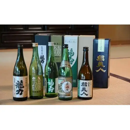 兵庫五国！個性派揃い純米酒セット 日本酒 純米 飲み比べ 酒造 酒蔵 山田錦 お酒