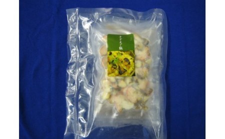 【のし付き】絶品 島の特産品さざえの炊き込みご飯の素 お歳暮にも