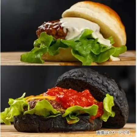 ハンバーガーキット(4食セット)【配送不可地域：離島】【1185961】