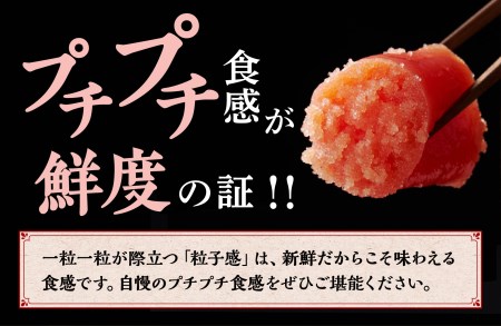 たらこ 1kg ※ご入金確認後、60営業日以内にお届け※_K015-0258-60DAYS