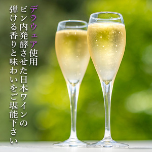 ワイン 雪丸スパークリング 国産ぶどうジュース セット スパークリング 酒 お酒 国産 アルコール 