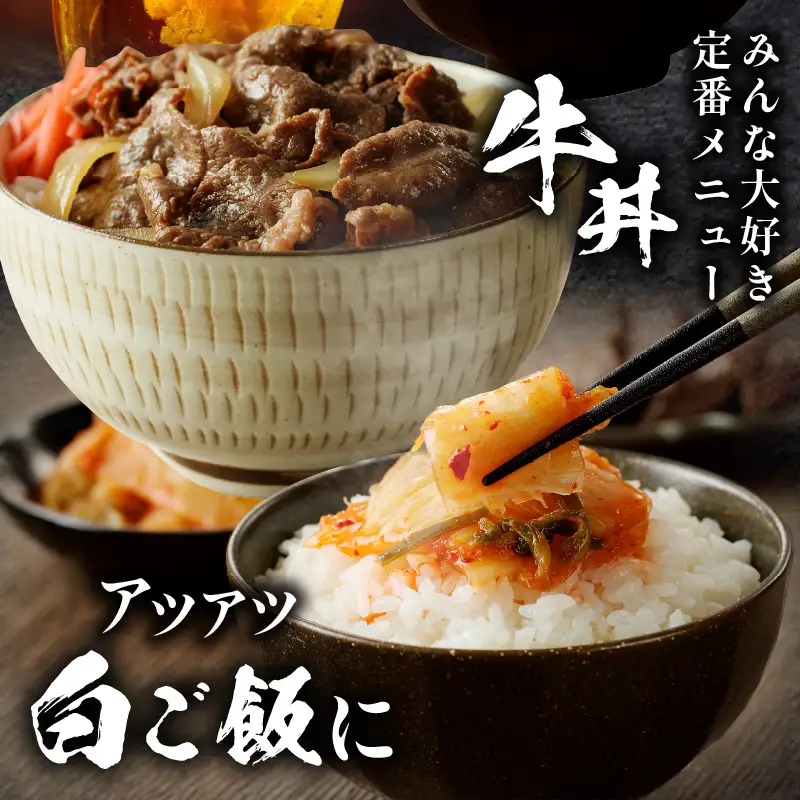 月数量限定≪訳あり≫黒毛和牛切り落とし＆カルビ焼肉＆キムチセット(合計2kg) 肉 牛 牛肉 野菜 国産_T025-0035