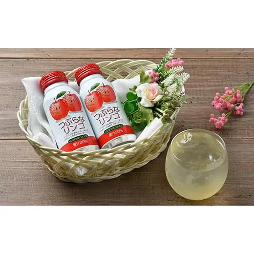 つぶらなリンゴ 30本 つぶらな ジュース りんごジュース ご当地ジュース ／ つぶらなリンゴ 30本 190g ＜131-105＞