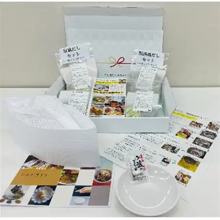親子で学ぶ!だしをひく体験キット_魚介・海産物     魚介・海産物  干物 _【1258307】