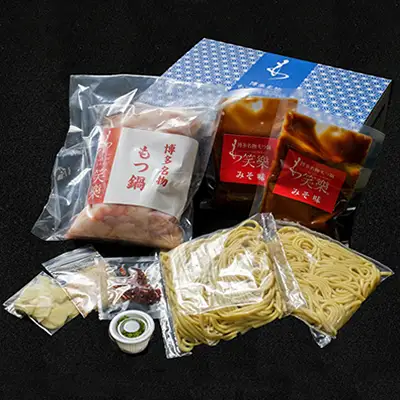 【もつ鍋専門店　笑楽】和牛もつ鍋セット4～5人前　みそ味（柚子胡椒付き） 3E4