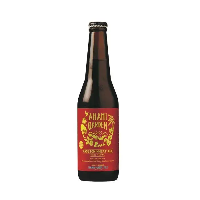 奄美群島地ビールAMAMIGARDEN PASSION WHEAT ALE(アマミガーデン パッションウィートエール) 330ml 5本入り