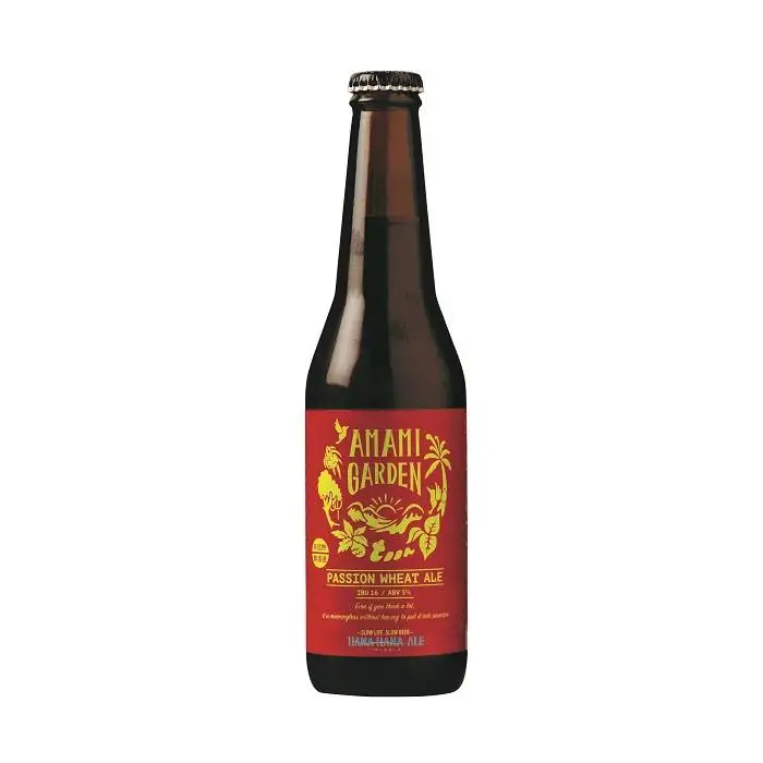 奄美群島地ビールAMAMIGARDEN PASSION WHEAT ALE(アマミガーデン パッションウィートエール) 330ml 12本入り