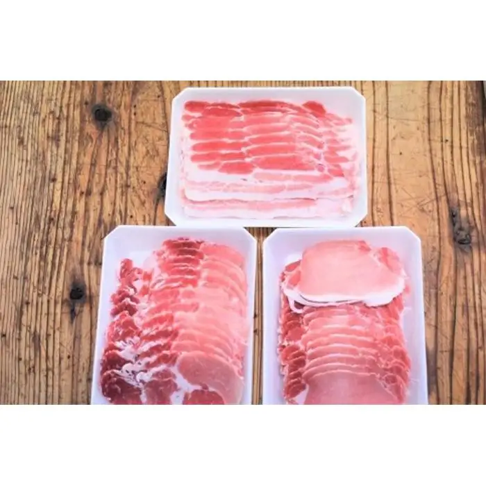 【定期便3か月】かつみの島豚いちばんしゃぶしゃぶバラエティセット 750g（250g×3パック）