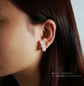 K14 ホワイトゴールド 真珠 7-7.5mm ピアス アクセサリー 【三重県志摩市】