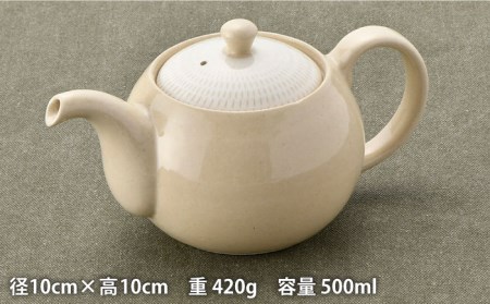 【波佐見焼】飛び鉋 ポット・カップセット 急須 ティーカップ 湯呑み  食器 皿 【トーエー】 [QC38] 波佐見焼