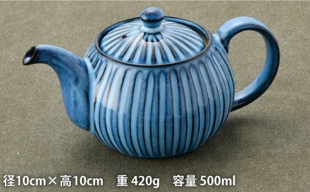【波佐見焼】蒼しのぎ ポット・カップセット 急須 ティーカップ 湯呑み  食器 皿 【トーエー】 [QC40] 波佐見焼