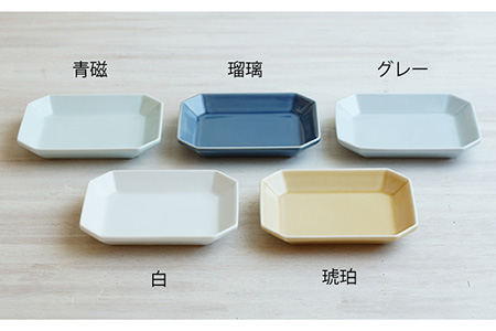 【波佐見焼】八角 プレート M 5枚セット 食器 角皿 【和山】 [WB120]  波佐見焼
