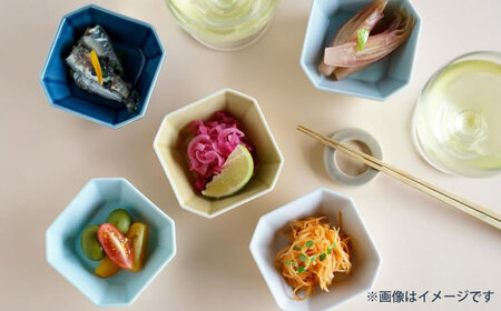 波佐見焼】八角 小鉢 S 5枚セット 小皿 小鉢 食器 皿 【和山】 [WB122