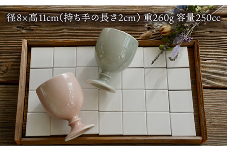 【波佐見焼】iroiro ゴブレット (ペールピンク×ペールグレー) ペアセット 2点 食器 皿 【藍染窯】 [JC62]  波佐見焼