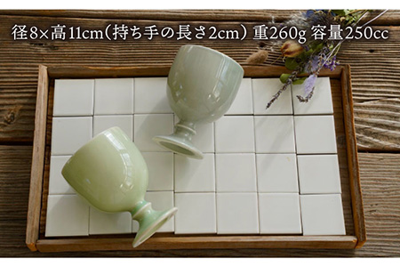 【波佐見焼】iroiro ゴブレット (ペールグリーン×ペールグレー) ペアセット 2点 食器 皿 【藍染窯】 [JC63]  波佐見焼