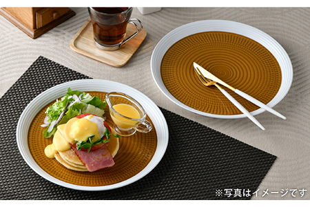 【波佐見焼】キャラメルスプレッド 24cm 丸皿 プレート 2枚セット 食器 皿 【一真窯】 [BB56]  波佐見焼