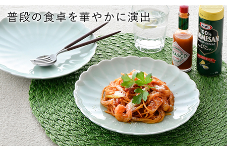【波佐見焼】RINKA 21.5cm プレート 2枚セット 青磁 食器 皿 【長十郎窯】 [AE34] 波佐見焼