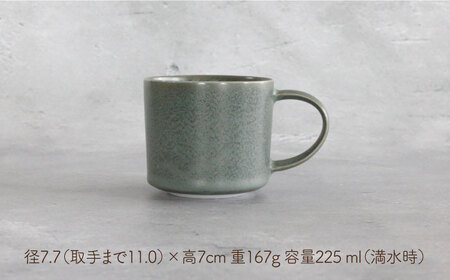 【波佐見焼】Naturalシリーズ マグカップ M 2個セット （グリーン） スープカップ スープマグ ケーキ皿 食器 皿 【光春窯】 [XD34] 波佐見焼