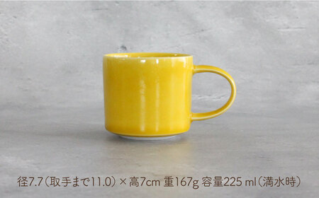 【波佐見焼】Naturalシリーズ マグカップ M 2個セット （イエロー） 食器 皿 【光春窯】 スープカップ スープマグ [XD46] 波佐見焼