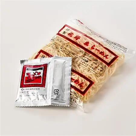 中里製麺　佐野らーめん(5食入)_麺 ラーメン  らーめん 拉麺_【1268154】