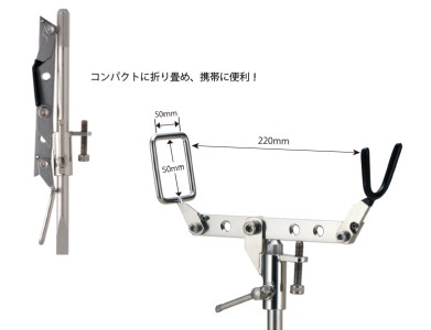D169　昌栄 石鯛竿受【昌栄 SIYOUEI アウトドア アウトドア用品 釣具 大阪 八尾市】