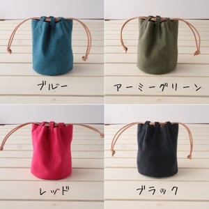 丸底の巾着バッグ S オレンジ [アトリエSASSA 富山県 朝日町 34310173]