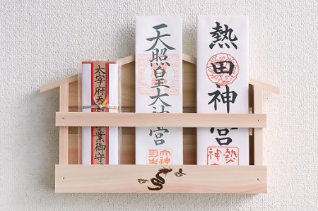 雲龍焼印入り お札立て 置くだけ！ 掛けるだけ！ 選べる モダン神棚シリーズ お札入れ 紀州産 総ひのき製【ymku0016】
