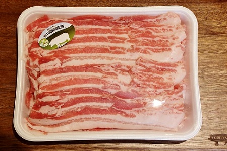 【京丹波高原豚】 しゃぶしゃぶ用 1kg 豚バラ【豚肉】  [010TN003]