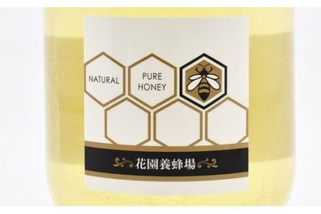 国産天然蜂蜜 極上あかしあ500g 【11218-0013】
