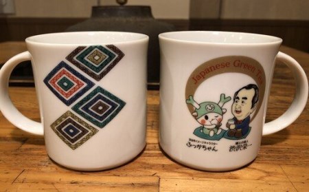 【一万円札発行記念】ふっかちゃん＆渋沢栄一翁 マグカップ（九谷焼）【11218-0231】