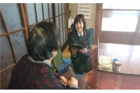 郵便局のみまもり訪問サービス（6ヵ月コース）　【11218-0214】