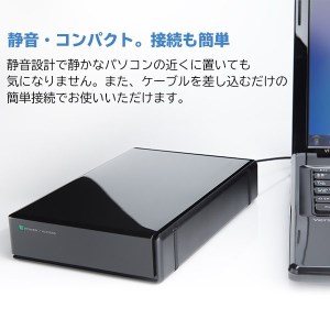 【068-03】ロジテック HDD 2TB USB3.1(Gen1) / USB3.0 国産 TV録画 省エネ静音 外付け ハードディスク【LHD-EN2000U3WS】