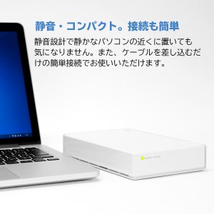 【070-11】ロジテック HDD 2TB USB3.1(Gen1) / USB3.0 国産 TV録画 省エネ静音 外付け ハードディスク【LHD-EN20U3WSWH】