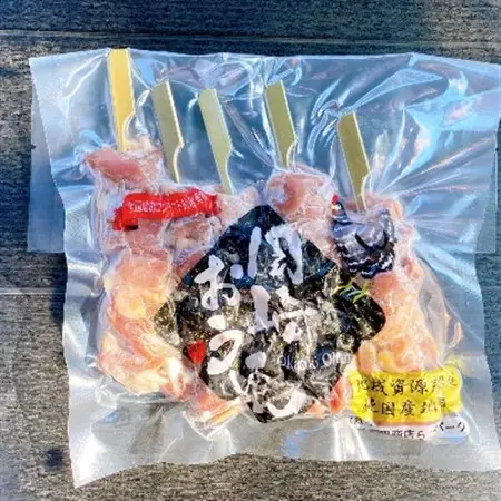 岡崎おうはん地鶏　焼き鳥セット　ギフトやおもてなし、バーベキューにおすすめ【配送不可地域：離島】【1265720】