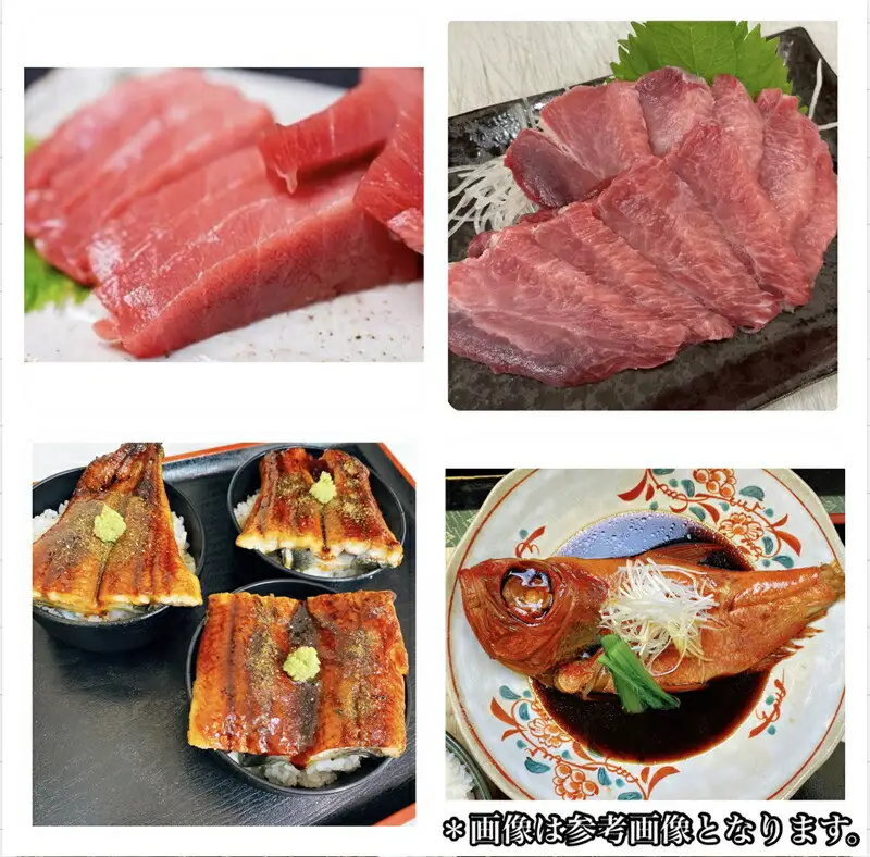まぐろや 特別セット【ふるさと納税】【まぐろ 鮪 本鮪 サーモン 海老 お刺身 海鮮 セット 福袋 キンメ きんめ お取り寄せ 御中元 お中元 お歳暮 父の日 母の日 贈り物 日本酒 焼酎 海鮮 海鮮】【神奈川県小田原市早川】
