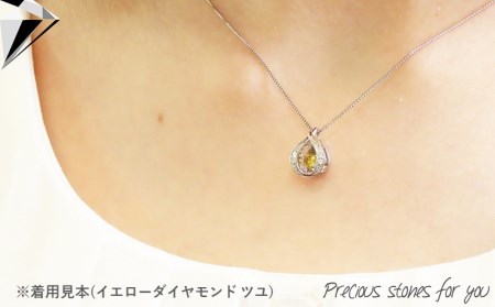 ナチュラルオレンジダイヤモンド トゥインクルストーンペンダント プラチナ ツユ ネックレス ダイヤモンド ジュエリー アクセサリー 宝石