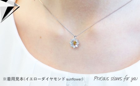 ナチュラルオレンジダイヤモンド トゥインクルストーンペンダント プラチナ sunflower ネックレス  ダイヤモンド ジュエリー アクセサリー 宝石