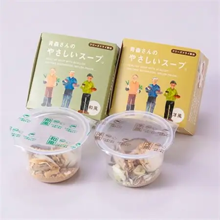 青森さんのやさしいスープ　12個入(洋風6個・和風6個)_惣菜・加工品 スープ  _【1261748】