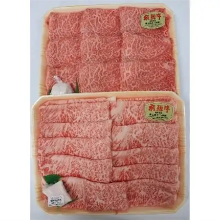 飛騨牛A5等級　ロース・モモ食べ比べセット(すき焼き、しゃぶしゃぶ)【配送不可地域：離島】【1261029】
