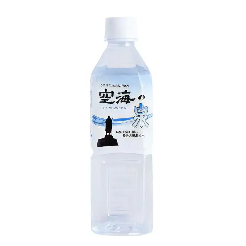 希少天然還元水　空海の泉500ml×24本:香川県