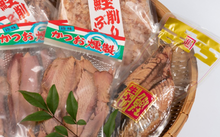 自然食品の元祖鰹生節＆かつお燻製セット【A94】