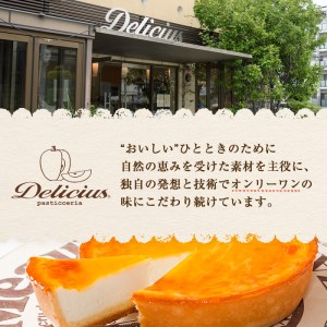 スイーツ好きにはたまらない「デリチュース」自家製焼き菓子の詰め合わせボックスB(8種・合計15個入) マドレーヌ フィナンシェ クッキー チョコ ギフト スイーツ 【m22-02】【ジェイアール西日本フードサービスネット】