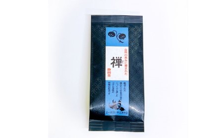 ロールケーキ 抹茶 1本 ロール