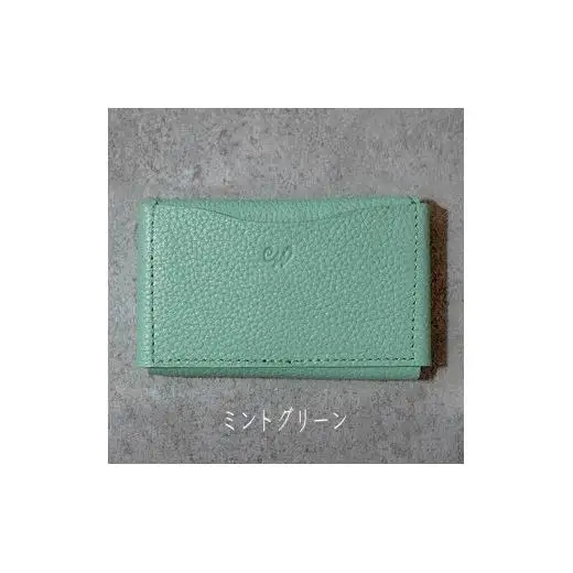 本革 カード 名刺入れ 日本製 レザー 革製品 カードケース Liete WH-21 ミントグリーン