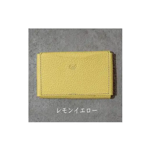 本革 カード 名刺入れ 日本製 レザー 革製品 カードケース Liete WH-21 レモンイエロー