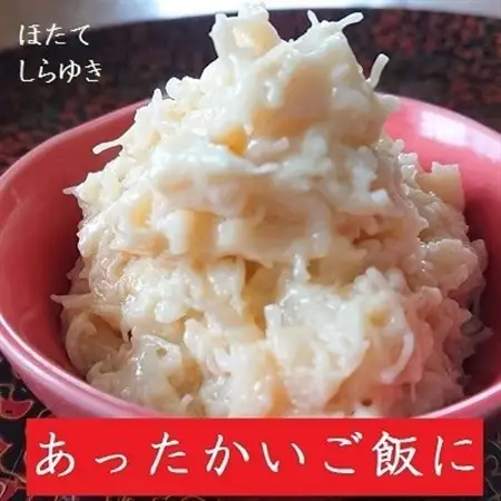 陸奥湾産帆立　おつまみ食べくらべ　6缶入_惣菜・加工品  缶詰・瓶詰 _【1267694】