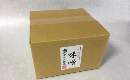 富士屋醸造　信州みそ甘口と中辛詰合せ 8kg　長野 小諸 味噌 こだわり 食材 お取り寄せ 食べ比べ 味噌／調味料 ミソ セット 